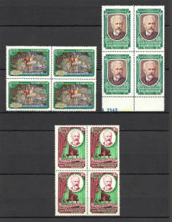 1958 The International Tchaikovsky Contest Blocks of Four (Full Set, MNH)
