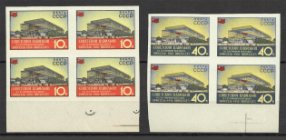 1958 World Exhibition Brussel Blocks of Four (Full Set, MNH)