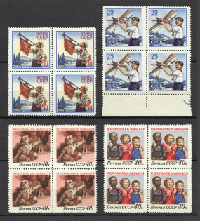 1958 International Day for the Protection of Children Blocks (Full Set, MNH)