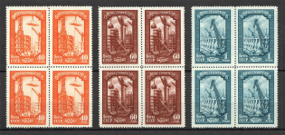 1956 USSR The Builders Day Blocks of Four (Full Set, MNH)