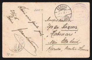 1916 Tyusbyuska Team of the Recovering WWI postcard to Habsaari with violet medical handstam