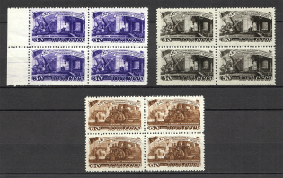 1948 Five-Year Plan in Four Years Heavy Mashinery Blocks of Four (Full Set, MNH)