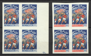 1958 6th World Soccer Championship Stocholm Blocks of Four (Full Set, MNH)