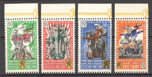 1943 Germany Reich Belgian Legion Airplane Overprint (Full Set, CV $450, MNH)