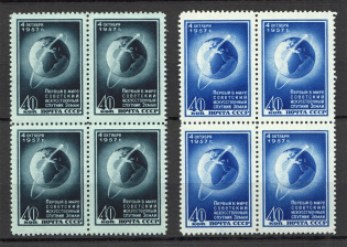 1957 The First Artificial Earth Satelite Blocks of Four (Full Set, MNH)