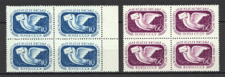 1957 International Letter Writing Week Blocks of Four (Full Set, MNH)