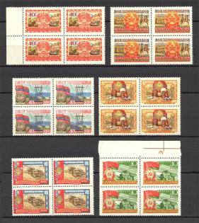 1957 Anniversary of October Revolution Blocks of Four (3 Scans, Full Set, MNH)