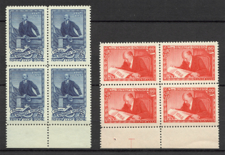 1957 40th Anniversary of the October Revolution Blocks of Four (Full Set, MNH)