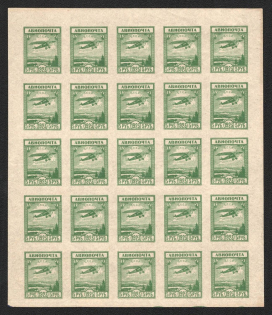 1924 5r USSR, Airmail, Part of Sheet (Zv. 57, CV $625, MNH)