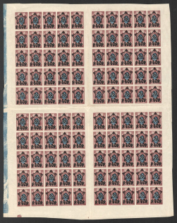 1922 40r on 15k RSFSR, Full Sheet (Control Strip, CV $250, MNH)