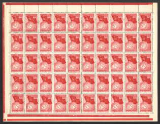 1938 80k Soviet Flight to the North Pole, Soviet Union, USSR, Russia, Full Sheet (Zv. 502, Control Strips, CV $250, MNH)