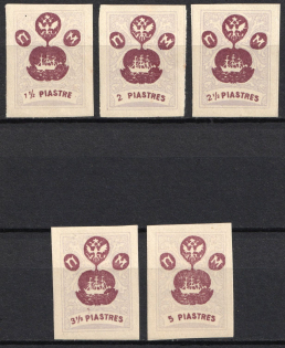 1919 ROPiT, Odessa, 'Wild Levant', Offices in Levant, Civil War, Russia (Russika IV C - VIII C, CV $50)