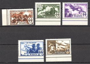 Germany Reich Belgian Legion Not Issued Stamps (Full Set, CV $750, MNH)