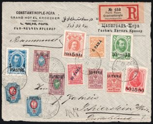 1914 Registered Cover (front only) from Constantinople to Schierstein, Offices in Levant, Russia (Russika 58, 77, 79, 84, 85, 86, 88, 89, 90, 91, 93, 104)
