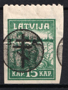 1919 15k West Army, Russia, Civil War (Russika 21 var, Lyapin 16 var, SHIFTED Overprint, CV $25+)