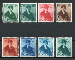 1940 Romania (CV $10, Full Set, MNH)