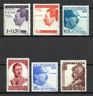 1940 Romania (CV $15, Full Set)