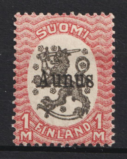 1919 1m Olonets, Russia, Civil War (Russika 6, CV $75)