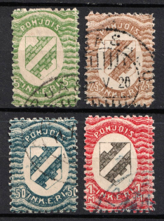 1920 Ingermanland, Russia, Civil War (Russika 1, 3 - 5, Used, CV $75)