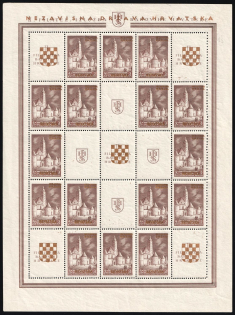 1941 4Din Croatia Independent State (NDH), Full Sheet (Mi. 40, CV $420+, MNH)