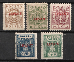 1919 Levant, Polish Post Office in Turkey, Poland (Mi.1 - 5, Signed, CV $220)