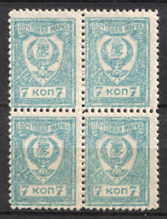 1921 7k Chita, Far Eastern Republic (DVR), Russia, Civil War, Block of Four (Russika 5 B, CV $40, MNH)