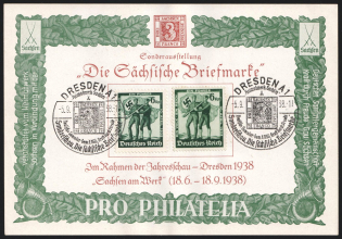 "1938 (5 Sep) Third Reich, Germany, Special Exhibition in Dresden ""The Saxon Postage Stamp"", Souvenir Sheet (Mi. 662, Commemorative Cancellations)"
