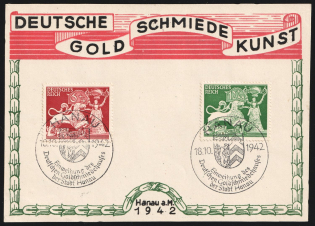 1942 (18 Oct) Third Reich, Germany, 'The German Art of Blacksmithing' in Hanau, Souvenir Sheet (Mi. 816 - 817, Full Set, Special Cancellations)