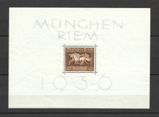 1936 Germany Third Reich Block Sheet №4 (CV $40, MNH)
