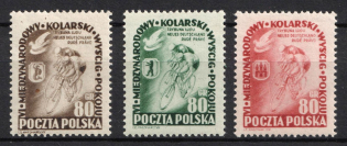 1953 Poland (Fi. 671 - 673, Full Set, CV $30)