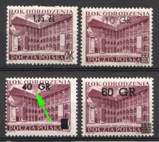 1956 Poland (Fi. 826 - 829, Strong Shift of Printing Vertically, Full Set, MNH)