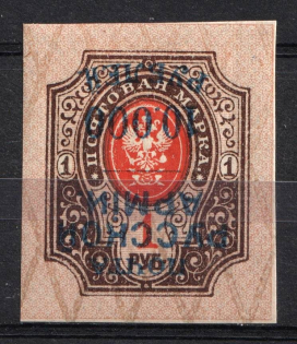 1920 10.000r on 1r Wrangel Issue Type 1, Russia, Civil War (Russika 47 Tc, INVERTED Overprint, CV $35)
