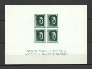 1937 Germany Third Reich Block Sheet №8 (CV $60)