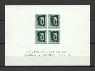 1937 Germany Third Reich Block Sheet №8 (CV $60)