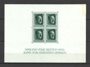 1937 Germany Third Reich Block Sheet №7 (CV $30)