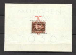 1937 Germany Third Reich Block Sheet №10 (CV $95)