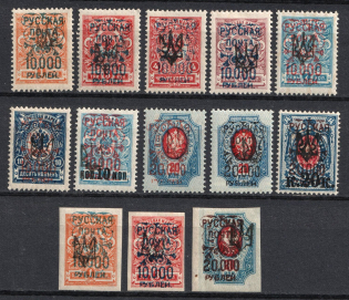 1921 Wrangel Issue Type 2 on Ekaterinoslav Type 1, Russia, Civil War (Russika 176 - 185, 188 - 190, Signed, CV $45)