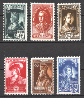 1943 Germany Reich Belgian Legion Monarchs (Full Set, CV $250, MNH)