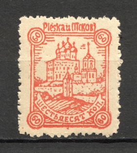 1942 Pskov Reich Occupation 60 Kop (MNH)