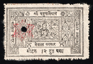 1943 Nepal, Court Fee Fiscal Revenue