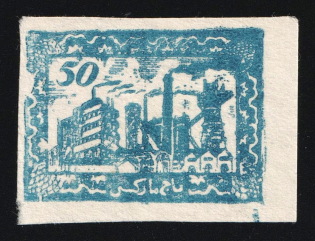'50' ILI East Kazakh Republic, China, Russia, Revenue Issue