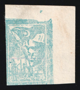 '10' ILI East Kazakh Republic, China, Russia, Revenue Issue (Corner Margin)
