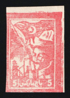 '5' ILI East Kazakh Republic, China, Russia, Revenue Issue