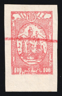 '100' ILI East Kazakh Republic, China, Russia, Revenue Issue (Margin)