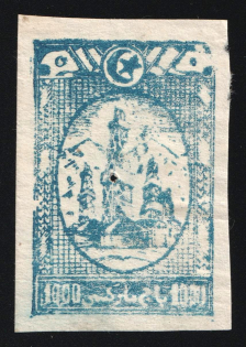 '1000' ILI East Kazakh Republic, China, Russia, Revenue Issue