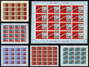 1977 Tourism on the Golden Ring, Soviet Union, USSR, Russia, Miniature Sheets (Zag. 4736 - 4741, Full Set, CV $370)