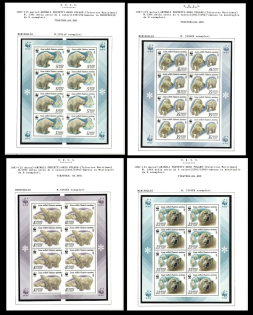 1987 White Bears, Soviet Union, USSR, Russia, Miniature Sheets (Zag. 5746 - 5749, Full Set, CV $920, MNH)