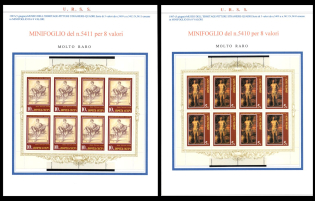 1987 Masterpieces of the State Hermitage Museum, European Painting, Soviet Union, USSR, Russia, Miniature Sheets (Zag. 5770 - 5771, CV $315)