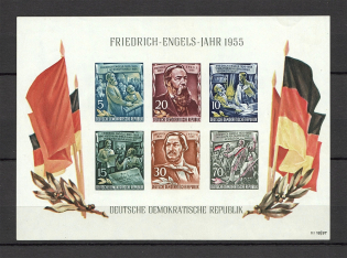 1955 German Democratic Republic GDR Block Sheet (CV $90)