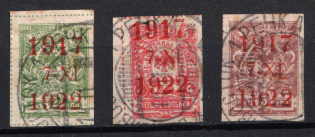 1922 Vladivostok, Far Eastern Republic (DVR), Russia, Civil War (Russika 11 - 13, Used, CV $135)